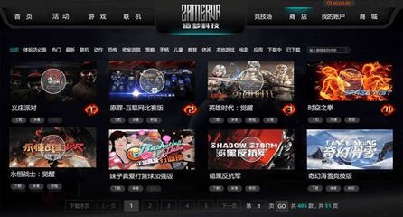 造夢科技ChinaJoy首秀驚艷，八款VR游戲引爆未來沉浸體驗(yàn)